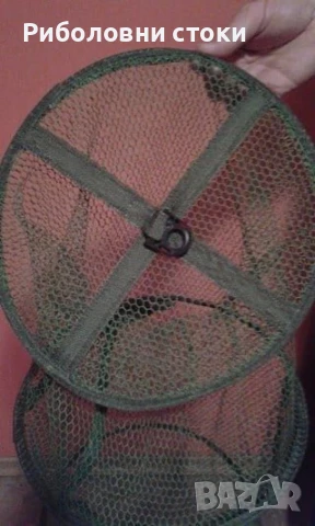 Живарник, снимка 3 - Такъми - 50697940