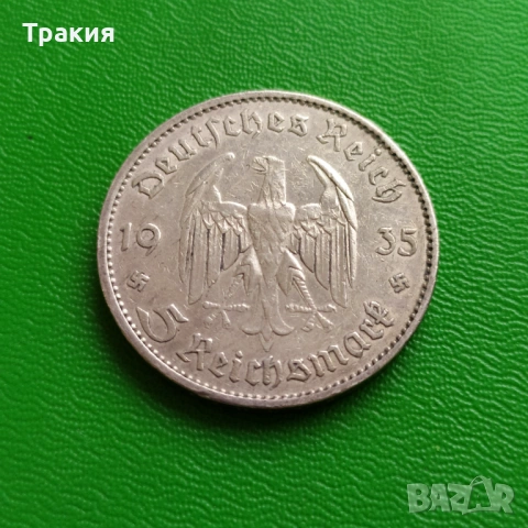 5 марки 1935 г. Сребро