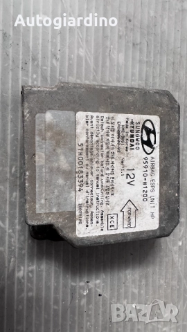 Airbag модул / сензор / датчик зa Hyundai Terracan - 95910-H1200