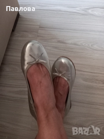 Дамски балеринки от Германия