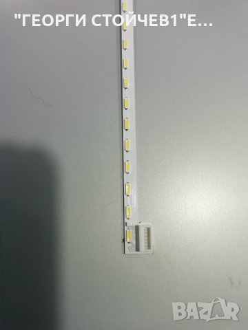 ASUS  VA27E   СЪС ДЕФЕКТЕН ДИСПЛЕЙ, снимка 8 - Части и Платки - 35592524