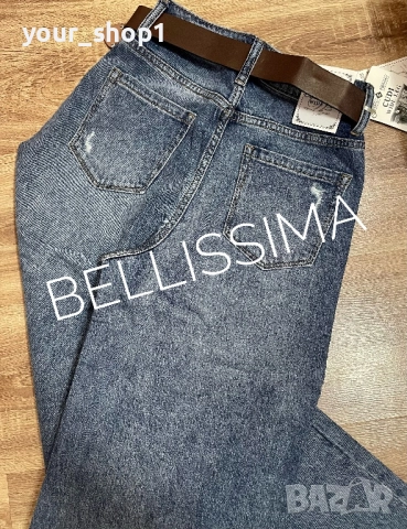 Дамски дънки + колан широк крачол wide leg , снимка 4 - Дънки - 51866729