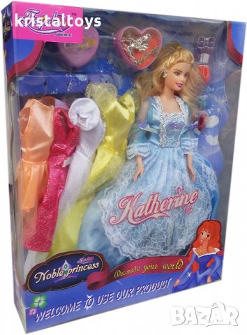 Кукла луксозна с дрехи Катерина 