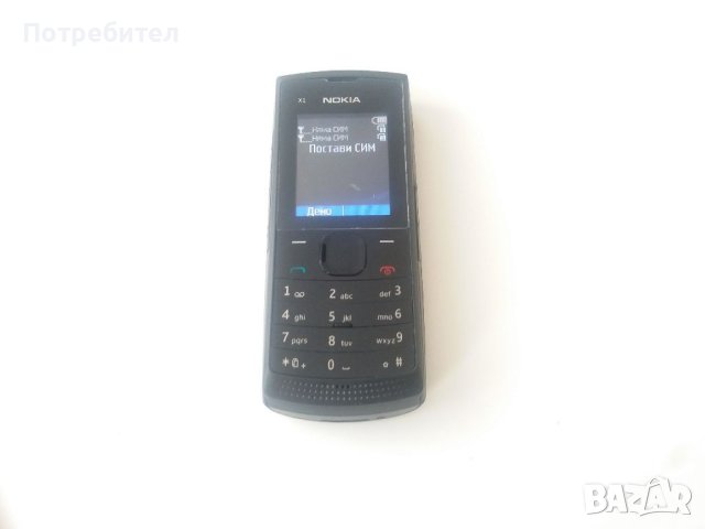 Nokia X1-01, Като нов