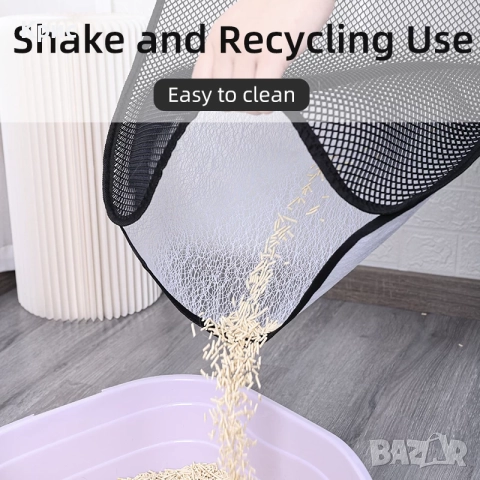 Килимче за котешка тоалетна., снимка 7 - За котки - 52845243