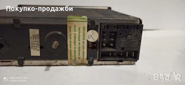 стар касетофон за ретро автомобил Grundig , снимка 3 - Аксесоари и консумативи - 52646740