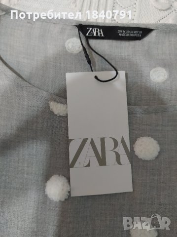 НОВА ZARA елегантна дамска блуза – размер М , снимка 4 - Блузи с дълъг ръкав и пуловери - 32260916