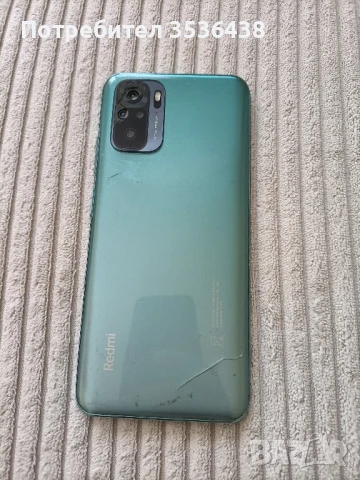 Redmi Note 10 4G - за части 