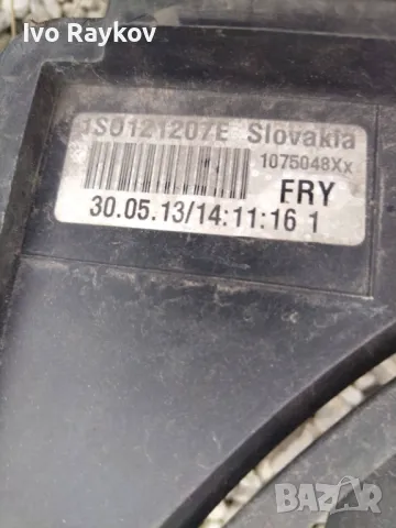 Вентилатор електрическо охлаждане Volkswagen Up , 1S0121207E, снимка 2 - Части - 49681292