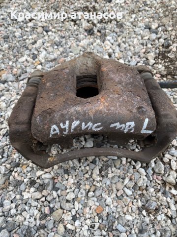 Спирачен апарат преден ляв за Тойота Аурис.2007-2012г