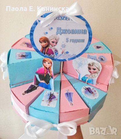 Картонена торта "Замръзналото кралство" За детска градина , снимка 1
