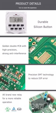 Автоматичен седмичен превключвател/таймер на ел. уреди Sinotimer, Програмируем, Точност до 1 секунда, снимка 8 - Друга електроника - 38067664