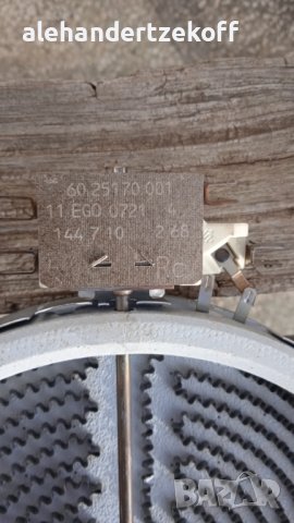 Керамичен плот котлон за вграждане Горение Schott ceran за части или ремонт, снимка 4 - Печки, фурни - 39458099