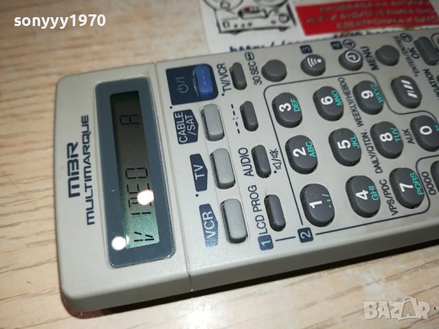 JVC LP20667-006 VCR/TV REMOTE-ВНОС SWISS 1211230817, снимка 4 - Дистанционни - 42955606