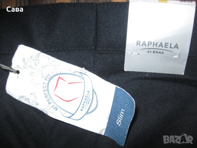 Панталон BRAX  дамски,3-4ХЛ, снимка 4 - Панталони - 43676926