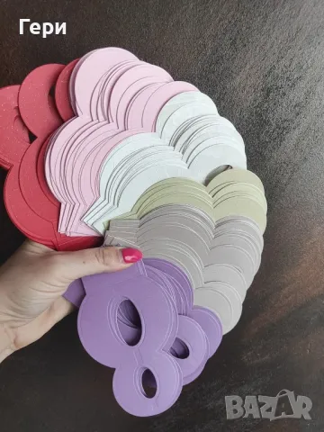 Осмици от перлен картон, снимка 7 - Други - 43598328