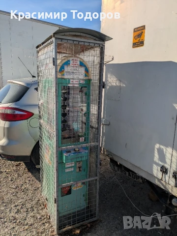 Вендинг автомат за награди , снимка 2 - Вендинг машини - 50667704