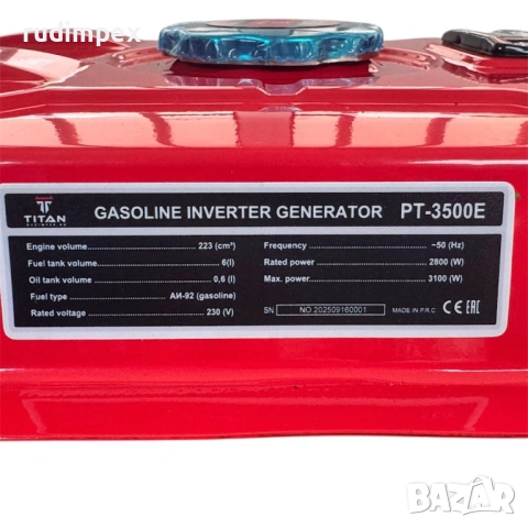 Инверторен бензинов генератор TITAN PT-3500E, 3.5 kW, снимка 4 - Други машини и части - 53270110
