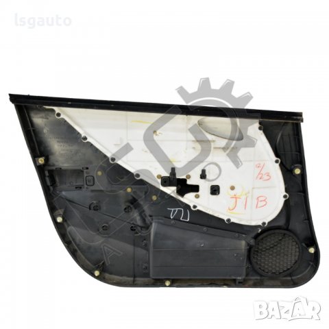 Интериорна кора предна дясна врата Honda Jazz(2002-2008) ID:92382, снимка 2 - Части - 39339208