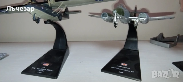 продавам самолети в мащаб 1:72 и 1:144 и 1:200, снимка 6 - Колекции - 52379173