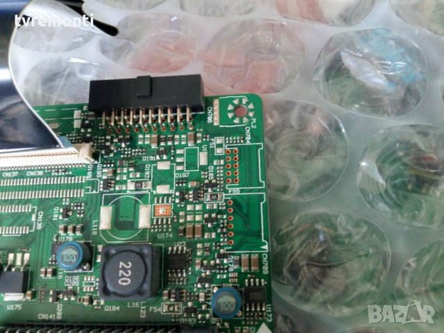Main Board 17MB62-2.5, снимка 2 - Части и Платки - 27850643