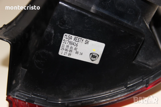 Ляв стоп Lancia Musa facelift (2007-2012г.) 51798416 / 51884859 LED Ланчия Муса, снимка 8 - Части - 52669489