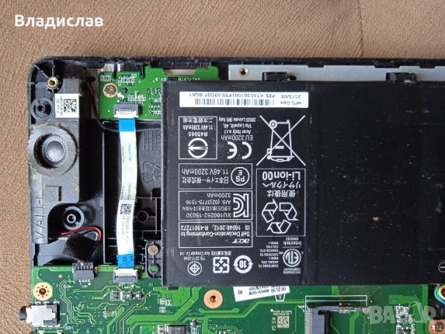 Packard Bell EasyNote ENLG71BM (Acer Aspire ES1-731 ), снимка 9 - Части за лаптопи - 42945231