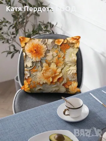 3D плюшени декоративни калъфки, снимка 3 - Възглавници - 49871163