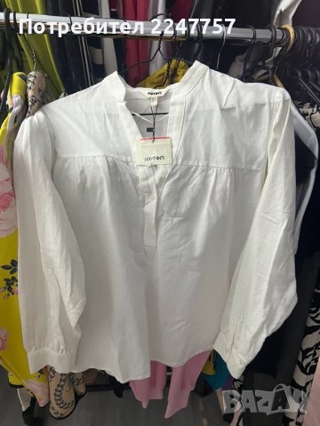 Нови бели ризи размер S/M, снимка 10 - Ризи - 43239787