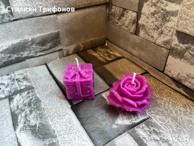 БУТИКОВИ СВЕЩИ ръчна изработка, снимка 9 - Декорация за дома - 50870437