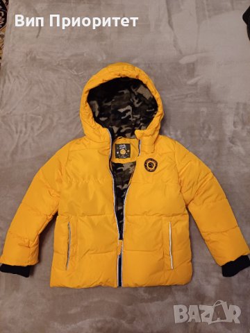 Детско яке чисто ново , ръст 116. Подходящо за момиче и за момче., снимка 9 - Детски якета и елеци - 43214547