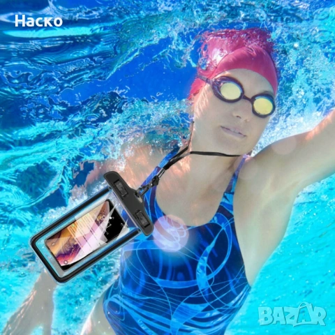 Универсален водоустойчив кейс за мобилен телефон, снимка 4 - Калъфи, кейсове - 53440259