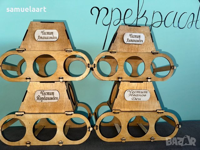 Сувенир танк -поставка за бира (Не се продава с бирата), снимка 4 - Други - 43872461