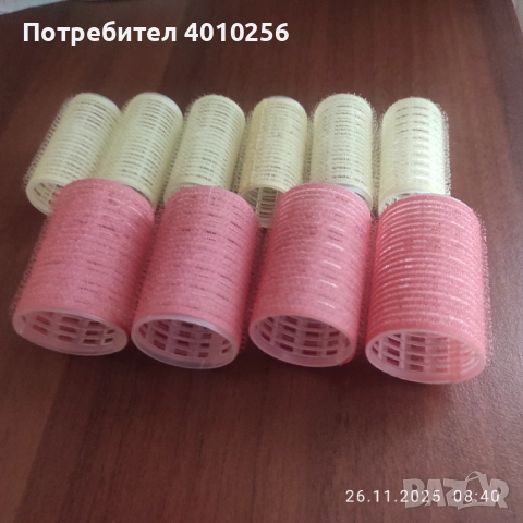ПОДАРЯВАМ 9 СИЛИКОНОВИ РОЛКИ ЗА КОСА ОТЛИЧНИ, снимка 5 - Аксесоари за коса - 52544574
