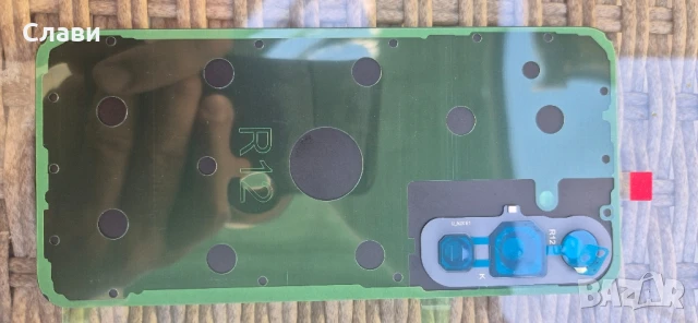 Гръб за самсунг S 24 FE, снимка 2 - Калъфи, кейсове - 51360012