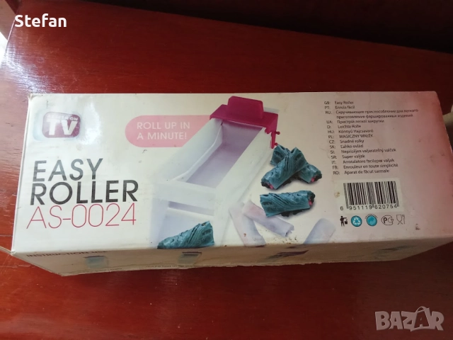  Машинка за свиване на сарми