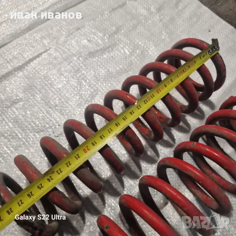 Яки Прожини, снимка 5 - Селскостопанска техника - 48326149