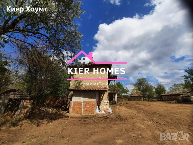 Двуетажна къща в с.Железари обл.Хасково, снимка 4 - Къщи - 52293760