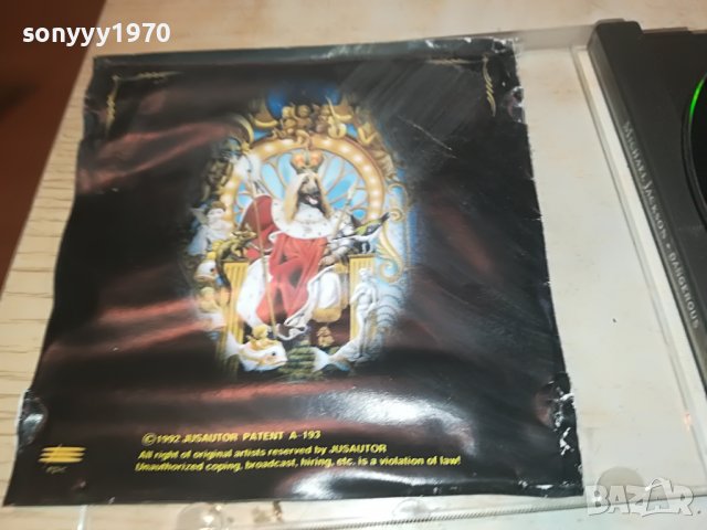🛑MICHAEL DJACKSON-DANGEROUS CD 2509221707, снимка 7 - CD дискове - 38113497