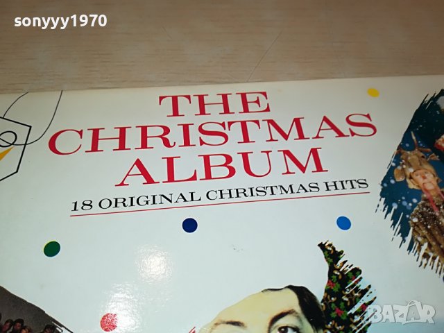 поръчана-THE CHRISTMAS ALBUM-ВНОС ENGLAND 2605222133, снимка 3 - Грамофонни плочи - 36886852