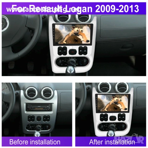 Мултимедия за Dacia Logan 2009-2013 - 9'', снимка 3 - Аксесоари и консумативи - 53443247
