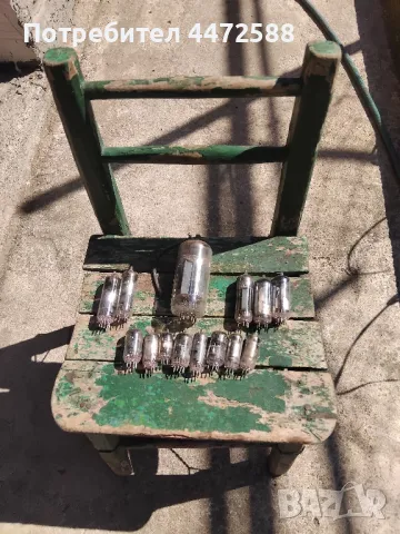 ПРОДАВА радиолампи,говорители и други части и артикули , снимка 2 - Радиокасетофони, транзистори - 50287609