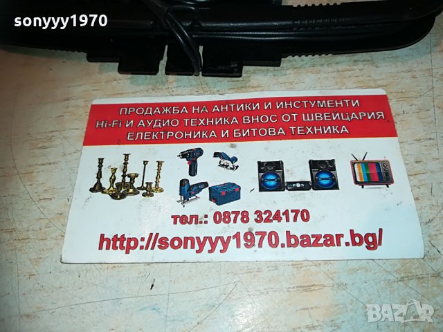 антена със стоика и кабел 0106211246, снимка 5 - Други - 33067206