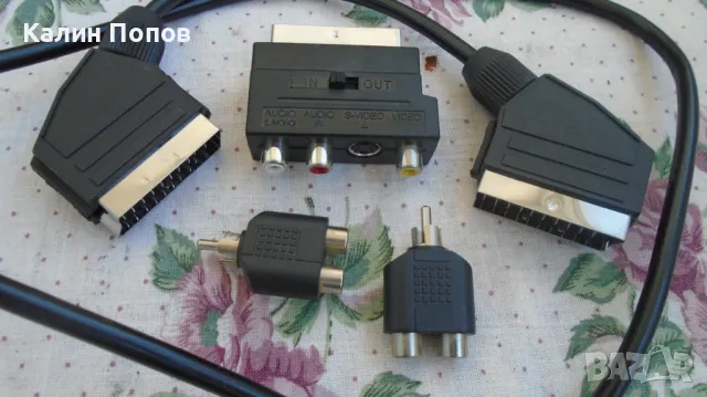 Аудио и видео кабели и конектори, снимка 6 - Части и Платки - 49808587