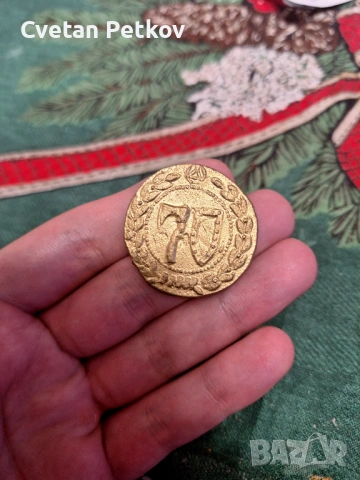 Златна монета , снимка 2 - Нумизматика и бонистика - 53076912