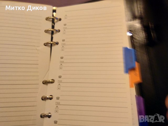 Тефтер марков нов естествена кожа за записки азбучник за адреси и номера 130х195мм, снимка 9 - Ученически пособия, канцеларски материали - 43397701