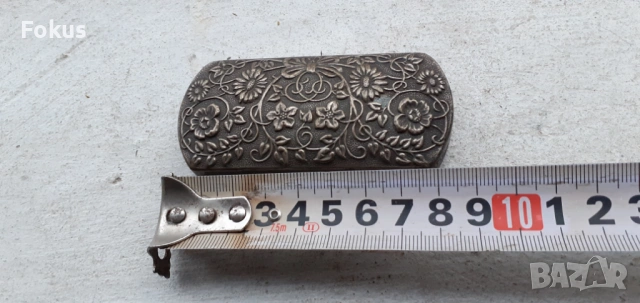 Стара кутийка за хапчета енфие - чеканка с маркировка, снимка 7 - Антикварни и старинни предмети - 53336772