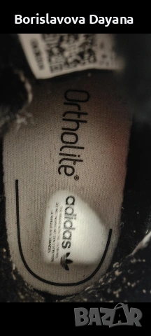 маратонки Adidas Campus , снимка 4 - Детски маратонки - 53309236