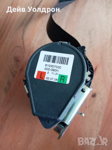 Заден предпазен колан за лявата или дясната страна., снимка 3 - Части - 53561259