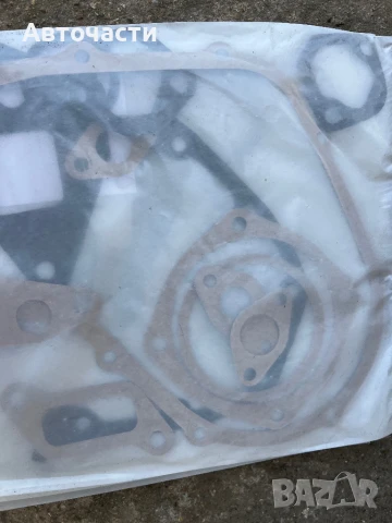 Lada/Лада 2103 оригинални Мигачи 2103 ссср , снимка 2 - Части - 50384286